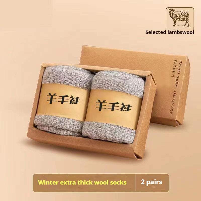 Wool Socks With Thick Merino Wool (2 Pairs)