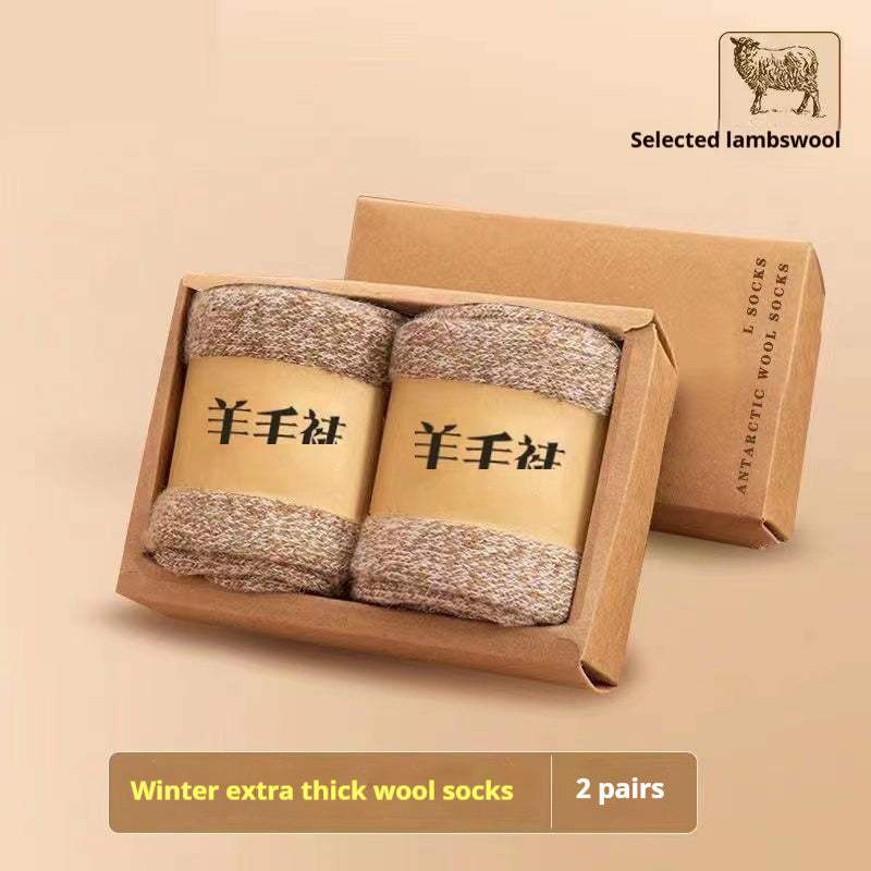 Wool Socks With Thick Merino Wool (2 Pairs)