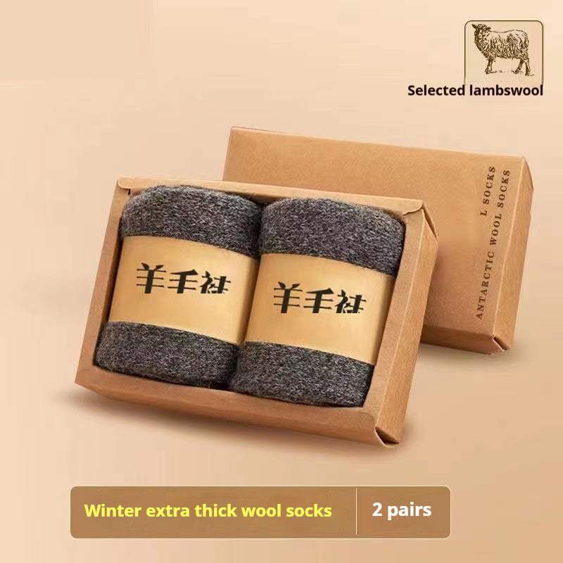 Wool Socks With Thick Merino Wool (2 Pairs)