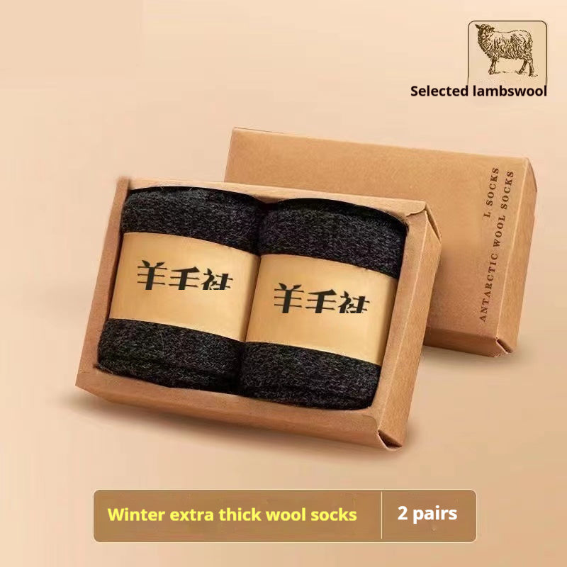 Wool Socks With Thick Merino Wool (2 Pairs)