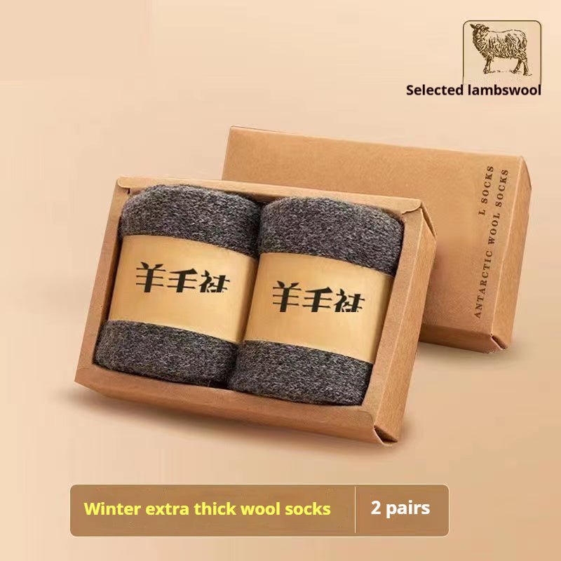 Wool Socks With Thick Merino Wool (2 Pairs)